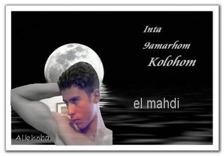 mido machakil