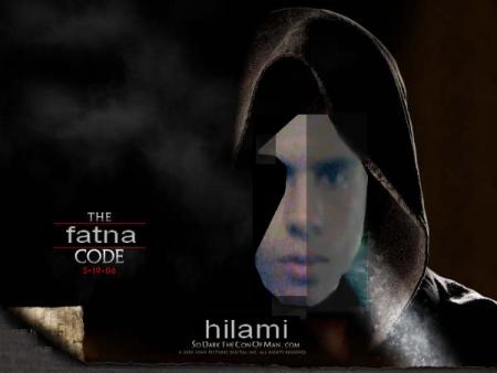 dlam 3ami bnadem